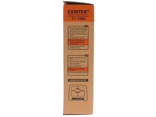 Плитка газовая CENTEK CT-1520 белый
